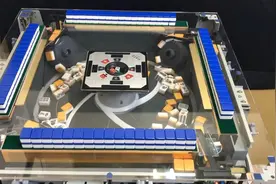 自动麻将机工作原理，简单的物理小知识！视频封面