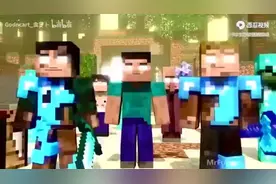 我的世界烦人的村民剪制版。