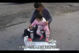 妈妈，我想喝奶茶视频封面