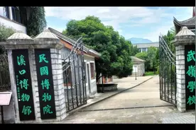 一段值得人们探究的历史人物！