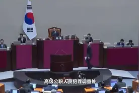 “韩国总统警卫处是最牛部门？那是因为权力集中。”