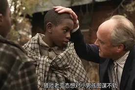 《飓风》小男孩只是扔了个酒瓶，结果含冤入狱30年，拳王真实改编