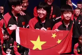 国乒多哈世乒赛大合影环节观众齐声大喊混双站一起🤗视频封面