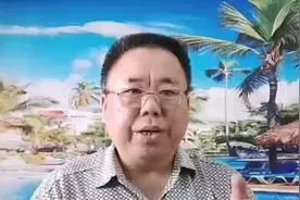 人大的职能与作用分析：人民代表大会简称人大，是我国的立法机关视频封面
