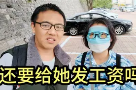 小姐姐把口罩和眼罩都戴上了，不愿意露脸，忧忧还要给她发工资吗视频封面