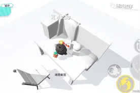 蛋仔派对-光影几何蛋仔，流水线
