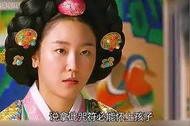 这对夫妻也太好磕了，虐妻一直爽，追妻火葬场视频封面