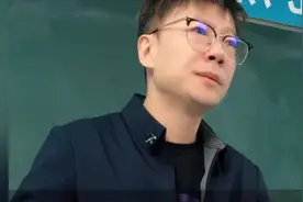 父母吵架，孩子该帮谁？你们说说孩子该帮谁