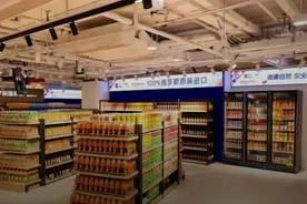 多地涌现大量俄货店，俄驻华使馆澄清：只有这些俄罗斯国家馆真的视频封面