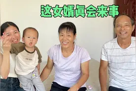 广西女婿真孝顺，偷偷花3700给岳父母换床垫，丈母娘笑得合不拢嘴视频封面