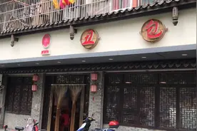 双流棠中路四段老字号丑包子店视频封面