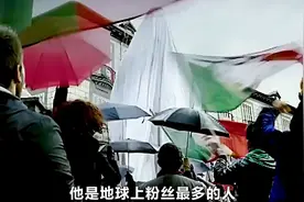 你知道世界上粉丝最多的人是谁吗？ 没错就是C罗