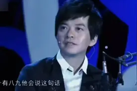 13年前笑喷的梗，李健老师，你怎么看叙利亚的局势，笑喷众人视频封面