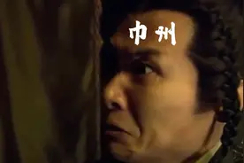 巾州：我太想赢一次了 #江苏城市足球联赛 #江苏十三太保 #常州