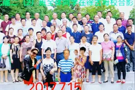 《曾经的同学》也是今生的缘分视频封面