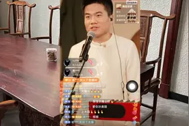 20231209董宇辉吉林行 演唱《传奇》视频封面