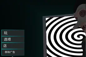 微笑X公司1代5.0版本更新了新地图，告诉大家快速通关方法