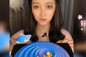 盘点吃蛋糕🎂过瘾的美食博主，嘎嘎过瘾，哈哈解馋😋视频封面