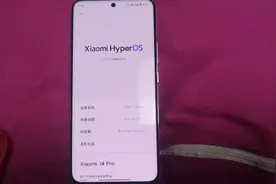 新买的小米14Pro,用了5天发现了澎湃OS系统的一个bug