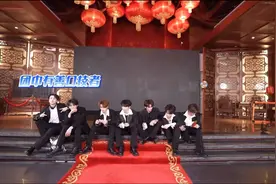 【时代少年团】《时代有冬西》08年会有冬西