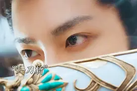 # 好剧推荐 #侯明昊百里东君#古装剧 《少年白马醉春风》视频封面