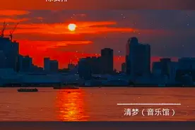 恐怖音乐