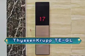 烟台业达智谷D栋的蒂森克虏伯TE-GL电梯视频封面