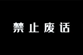 原来生活还有这些实用小常识，快来测试你知道多少，快保存！