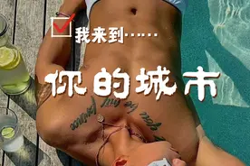 我来到你的城市，走过你的路，想象着没我的日子，你是怎样的孤单视频封面