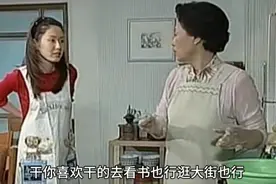 天使牌的婆婆上线了，把银珠宠成公主视频封面