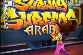 《边缘罚罪》视频封面