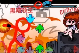 Fnf，黑暗领主1.5新神曲，注意音调给改了，机器人模式