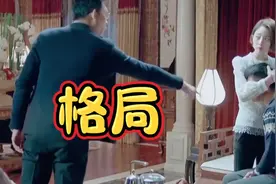 放大你的格局，你的人生将不可思议！#陈江河#鸡毛飞上天视频封面