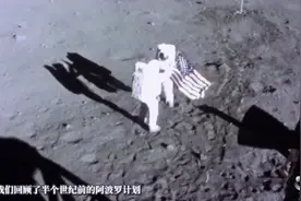 美国人是如何登月的？完整动画了解阿波罗飞船是如何运作的