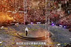 华晨宇2024火星演唱会鸟巢纪录片