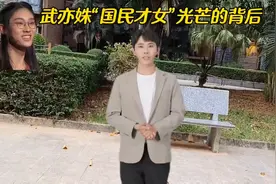 全国大赛夺冠，保送北大不去，高考考入清华，国民才女如何养成？