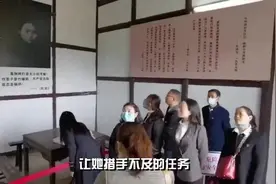 江姐独子彭云定居美国，妻子是毛主席夫人亲戚，儿子回北京任要职视频封面