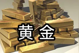 一口气带你了解:黄金视频封面