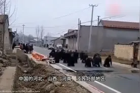 山东过年爱磕头？背后是收入结构与住房公积金差异！ 不只是山东