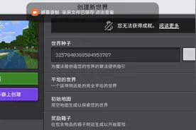 苦力怕论坛