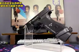 金伯新出的g34 tti 兄弟们感觉怎么样