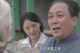 全程高能预警，上帝视角解读四渡赤水，一场惊艳世界的军事奇迹！