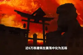 辐射 骨头溶解，DNA断裂，辐射如何将人体打成筛子？#医学科普