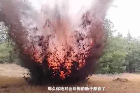 数以万计沙皇的擦炮能把地面炸塌、河塘炸平吗？太恐怖了视频封面
