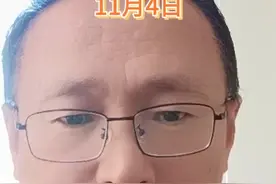 龙溪股份视频封面