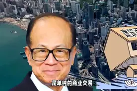 全球贸易的脉搏，航运的繁忙景象！视频封面