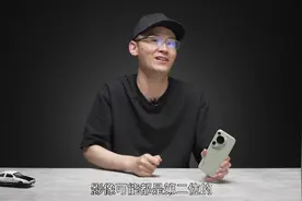 华为Pura 70 Ultra性能实测：出乎意料！视频封面