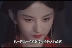绝美宋祖儿视频封面