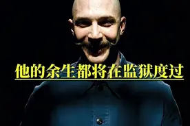 ​“超雄人物”#布朗森#汤姆哈迪