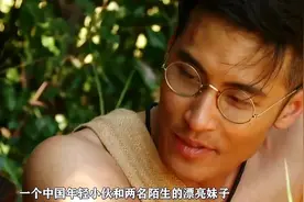 全身赤裸野外生存21天视频封面